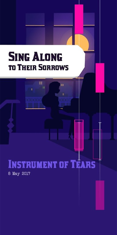 无影无踪的阴影免费版图1