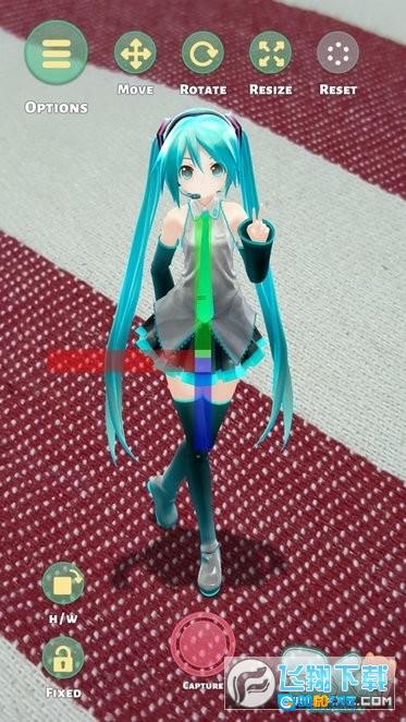 Mikuture软件汉化版图2