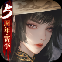 新笑傲江湖官网版