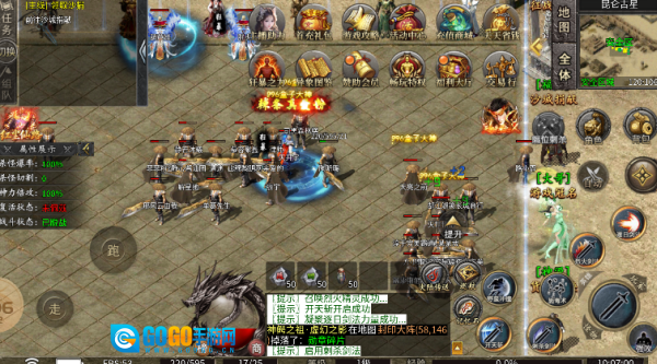 辣条遮天沉默图1