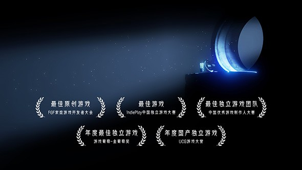 蜡烛人免费解锁完整版(3)