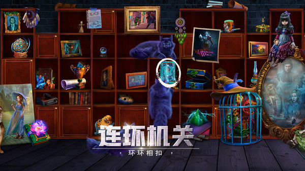 密室逃脱逃出办公室3图1