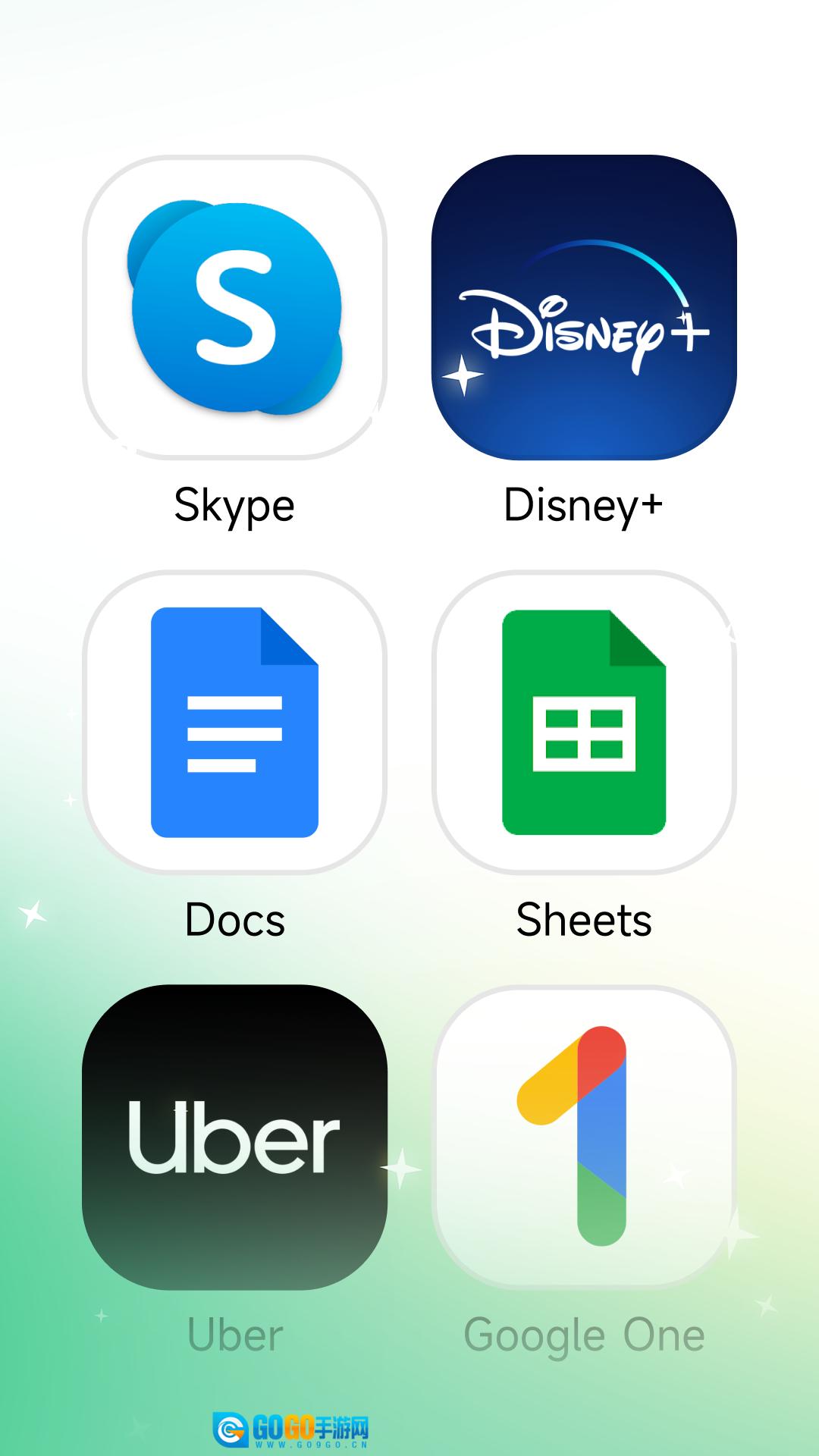 出境易最新版图1