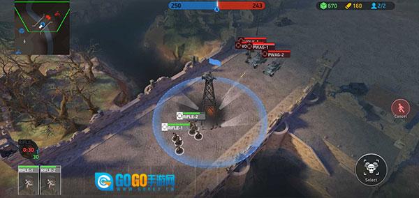 第二次世界大战指挥官中文版图2