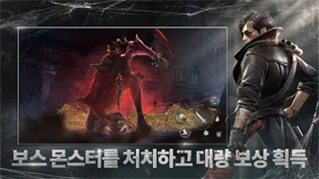 恶魔笔记宝物猎人(4)