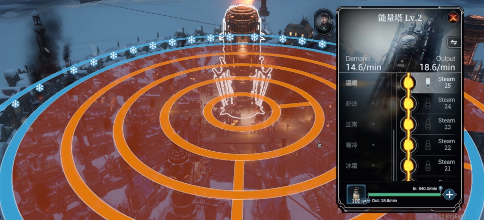 冰汽时代2中文版图6