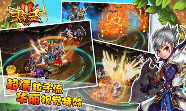 君王2(3)