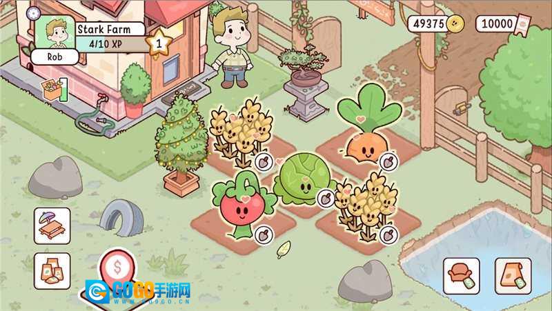 亲爱的农场图4