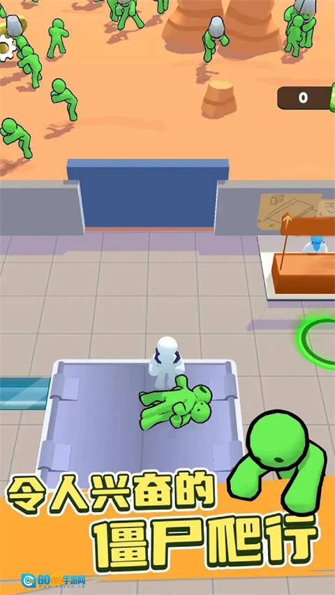 僵尸榨汁达人图3