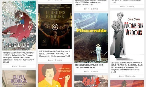 音范丝官网版图3