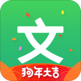 冰点文库 V1.0.3