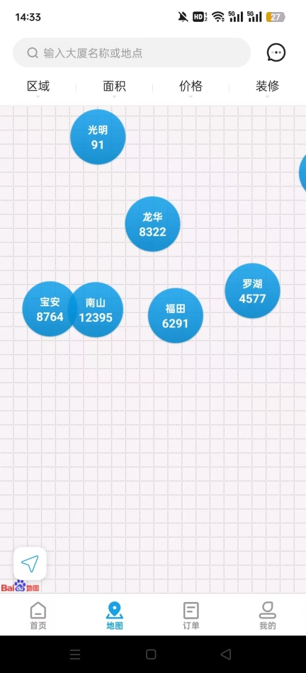 点点租写字楼出租网(点点租办公室租赁系统)图4