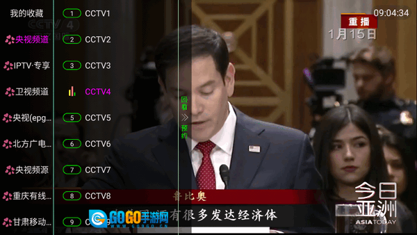 new直播tv版图3