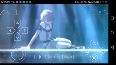 兰岛物语少女的约定中文版图2