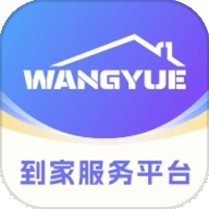 爱尚往约到家app