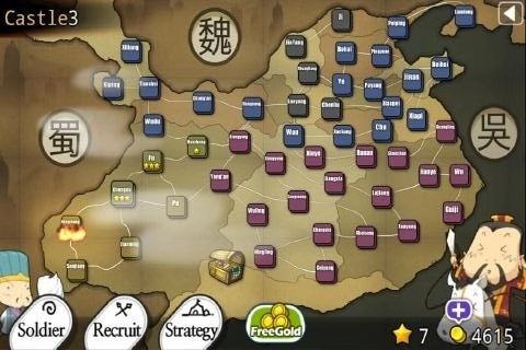 三国志塔防2中文版图2