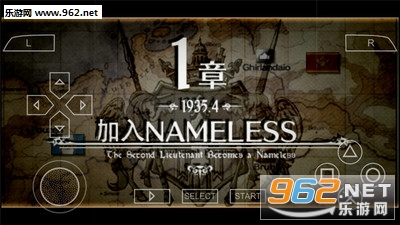 战场女武神3安卓版图2