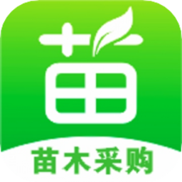 597苗木网最新版