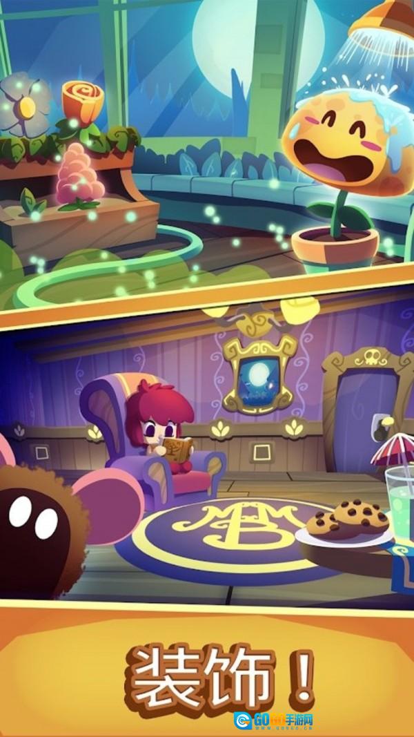 怪物大厦爆炸图3