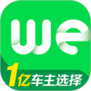 微车 V8.6.3