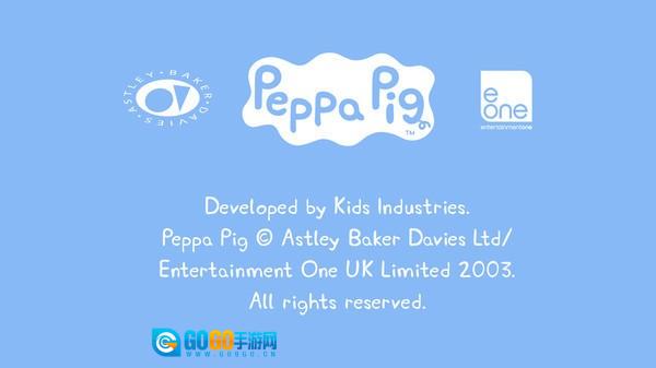 小猪佩奇金色靴子图4