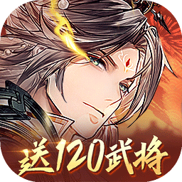 三国志幻想大陆官服最新版