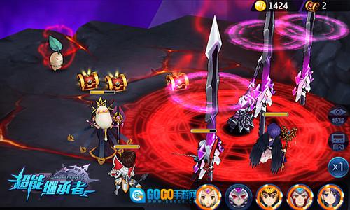 超能继承者2图1