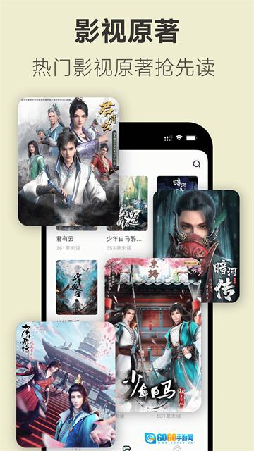 不可能的世界图4