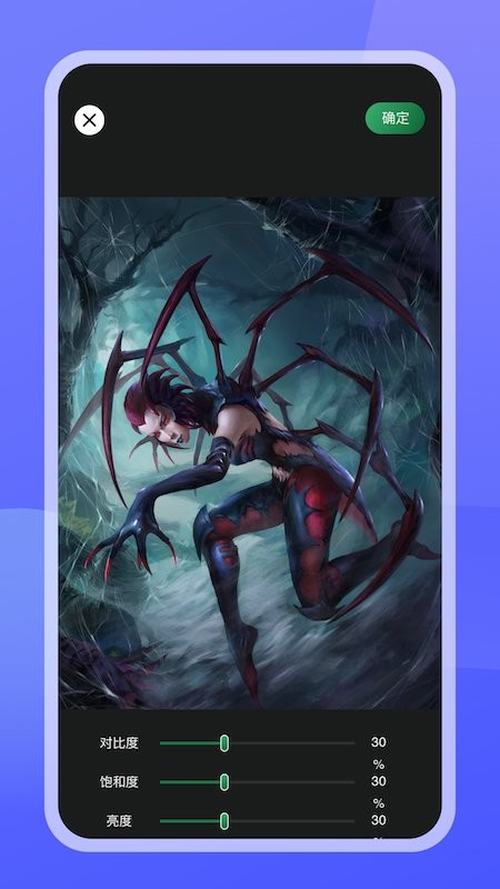 xl66666cn画质怪兽120帧版图3