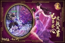 绿色征途腾讯版图3