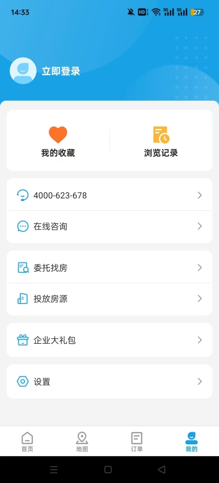 点点租写字楼出租网(点点租办公室租赁系统)图1