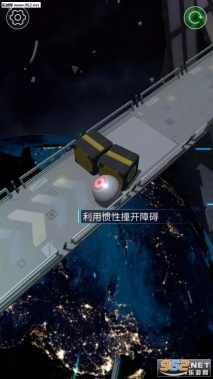 Ballance(Demo)(平衡球深空归来手机版
