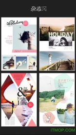 拼立得最新版图2