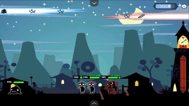 口袋妖怪竞技场