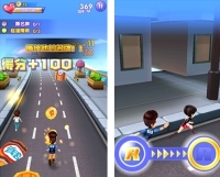 奔跑吧兄弟:跑男来了(3)