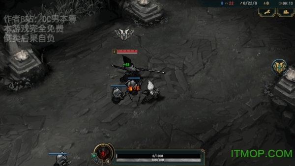 lol走位模拟器(4)