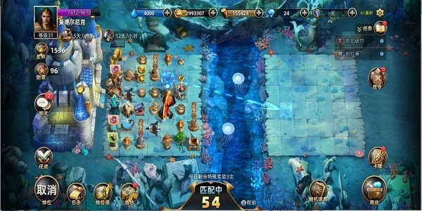 魔神之战官网版图3