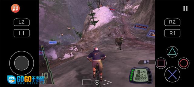 暴走山地自行车图4