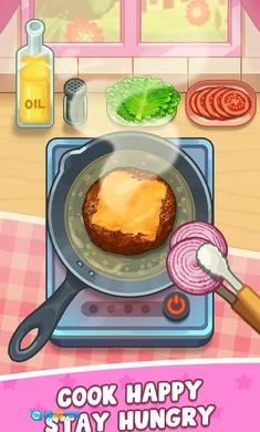 开始烹饪完美大餐图3