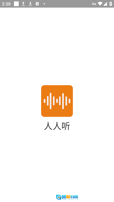 老白故事最新版图1