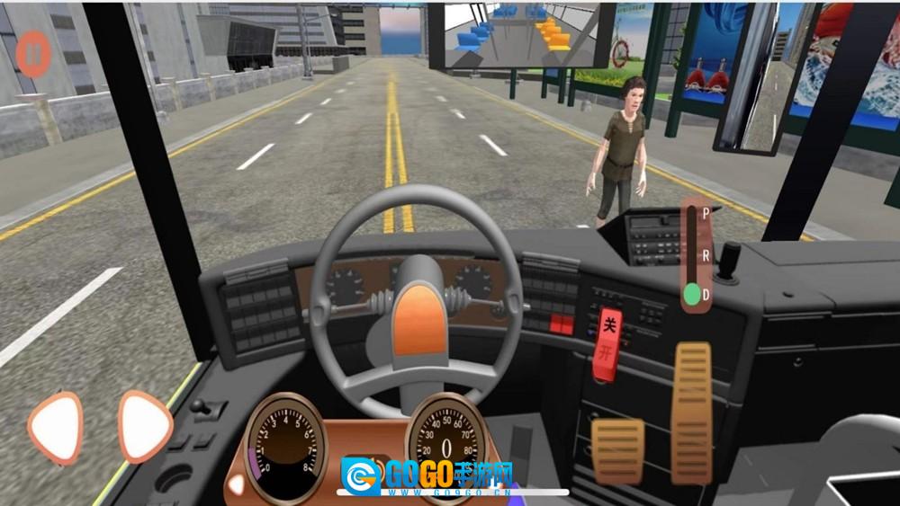 驾驭城市大巴模拟图2