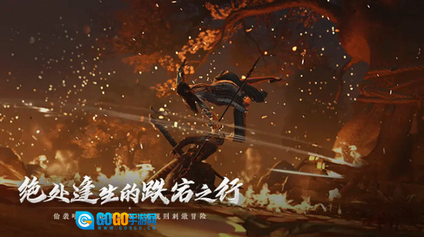 云燕云十六声图2