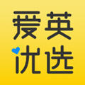 爱英优选app最新版