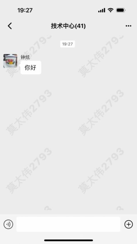 新重庆移动采编手机版图2