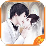 偏偏爱上你橙光游戏