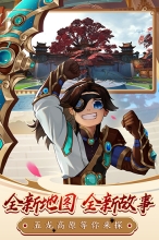 热血江湖变态sf服图3