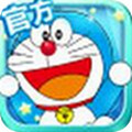 哆啦A梦星际奇兵(哆啦A梦爱消除最新版