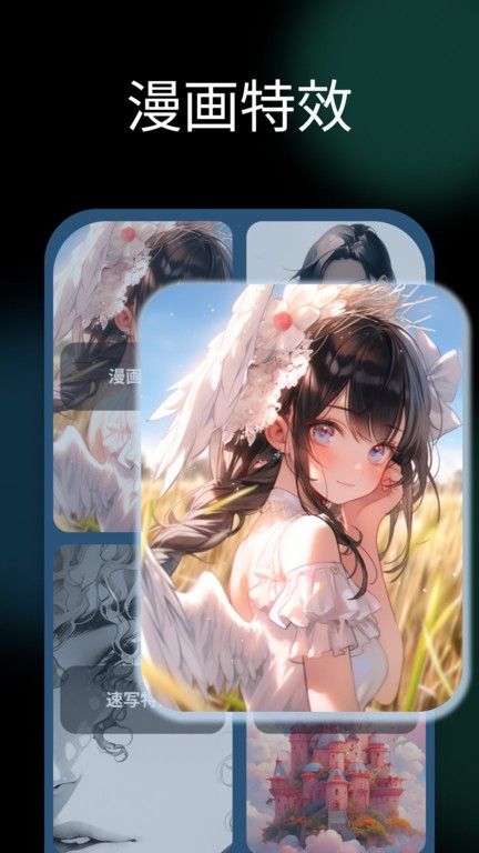 NicePic(2)