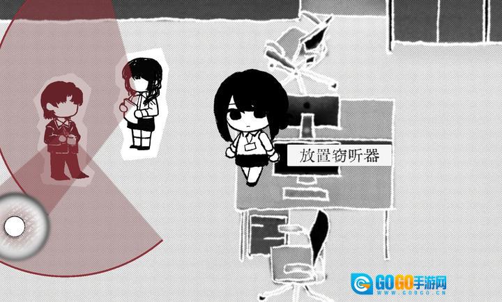 Truth in Bug游戏图1