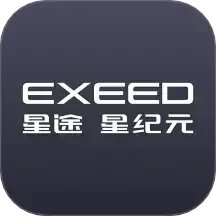 星途星纪元 V1.6.1